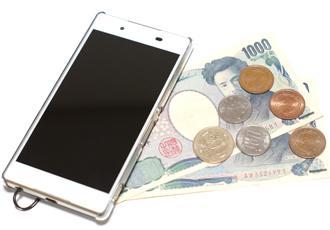 スマホとお金