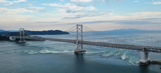 徳島県鳴門市　大鳴門橋